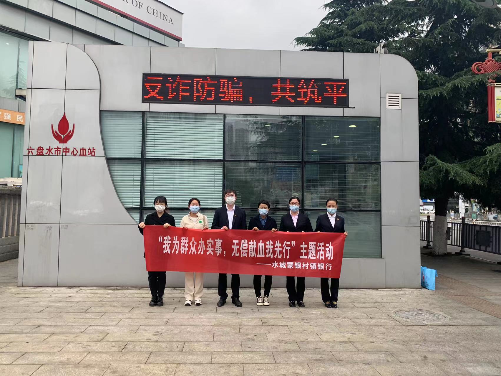 微信图片_20220523161041