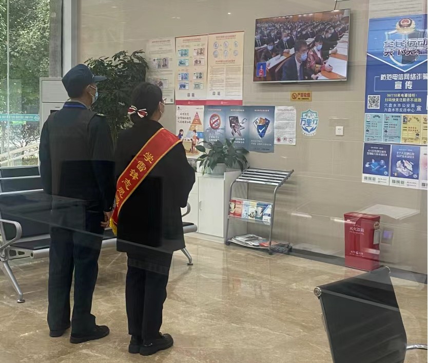 图片6
