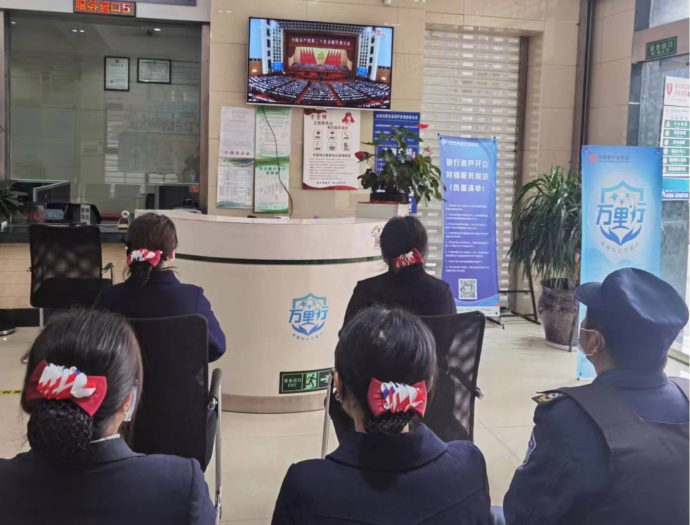 图片7
