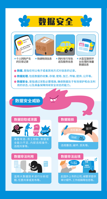 图片8