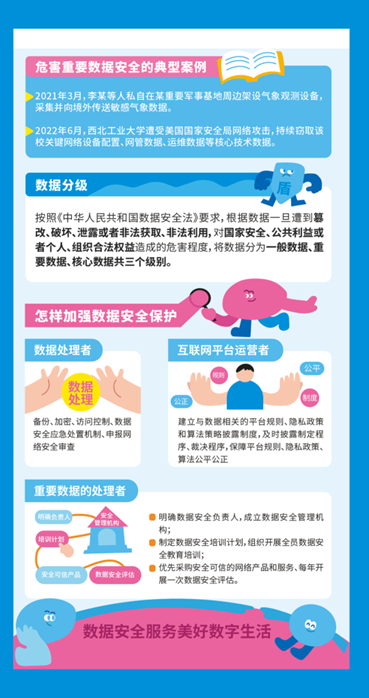 图片9