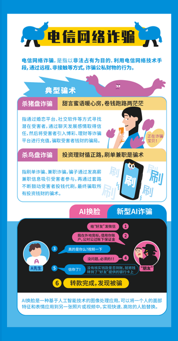 图片10