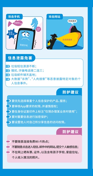 图片13