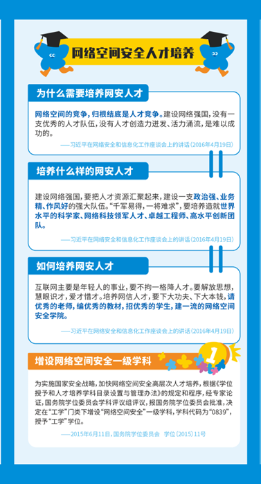 图片14