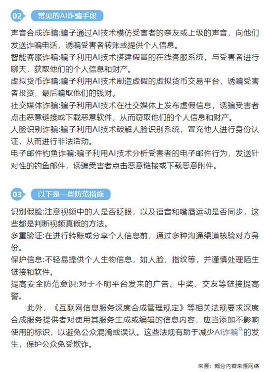 图片7