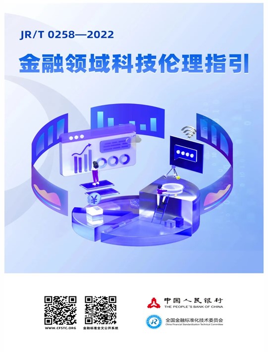 图片6
