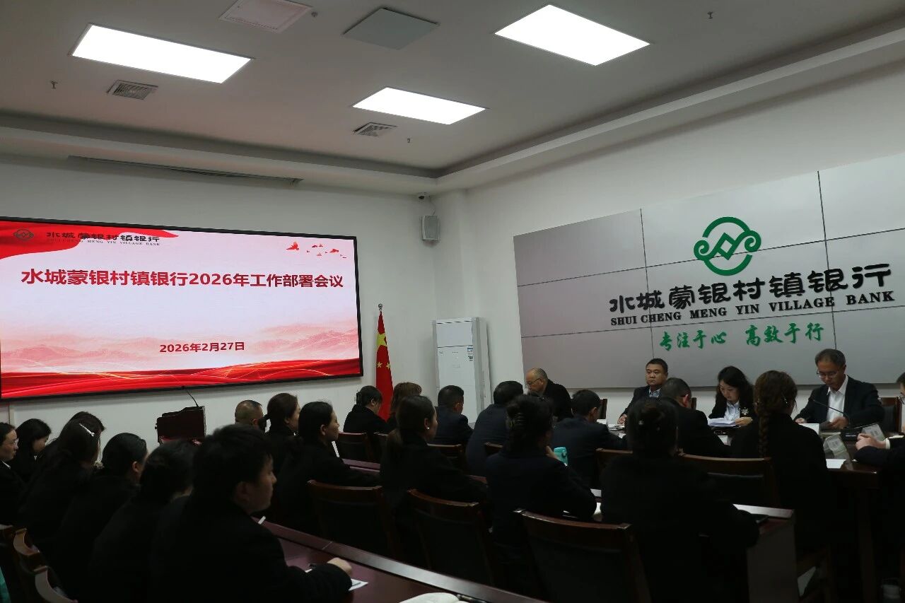 微信图片_2026-03-05_101355_205 微信图片_2026-03-05_101355_205